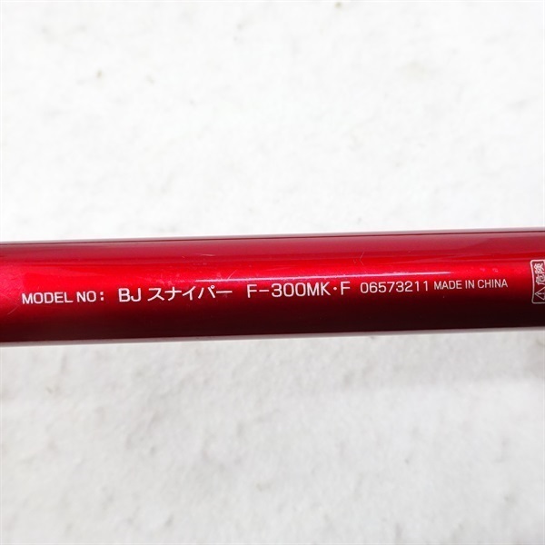 ＢＪスナイパー ヘチＦ－３００ＭＫ・Ｆ
